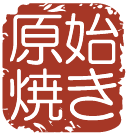 Genshiyaki